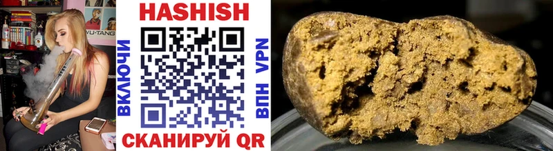 Гашиш гарик  Суджа 