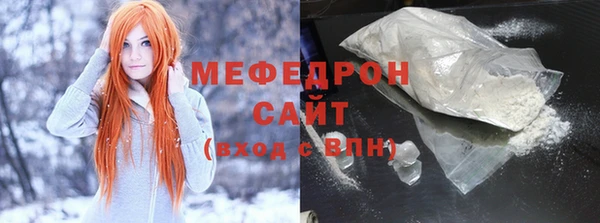 тгк Лагань