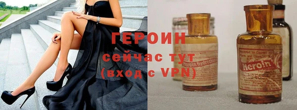 MDMA Premium VHQ Ладушкин