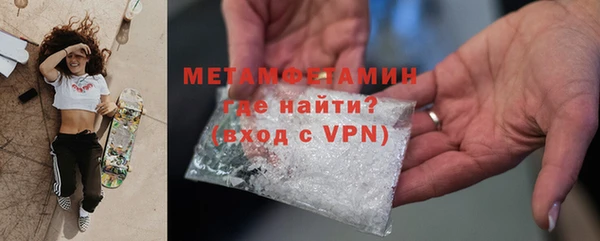 тгк Лагань