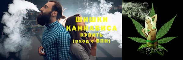 MDMA Premium VHQ Ладушкин