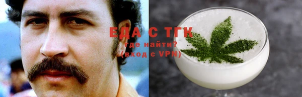MDMA Premium VHQ Ладушкин
