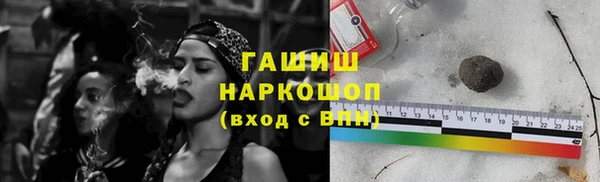 тгк Лагань