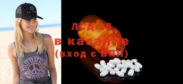 MDMA Premium VHQ Ладушкин