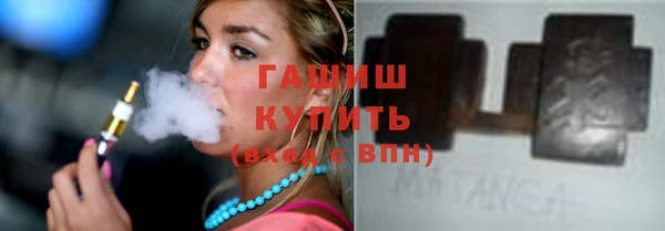 MDMA Premium VHQ Ладушкин