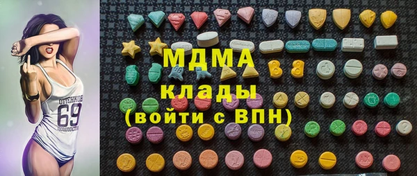 мдма Кукмор