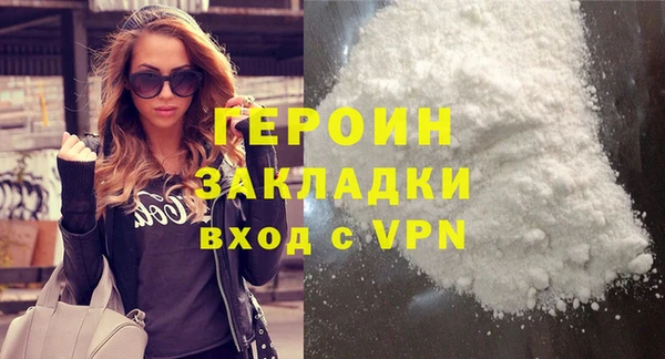 ешки Братск
