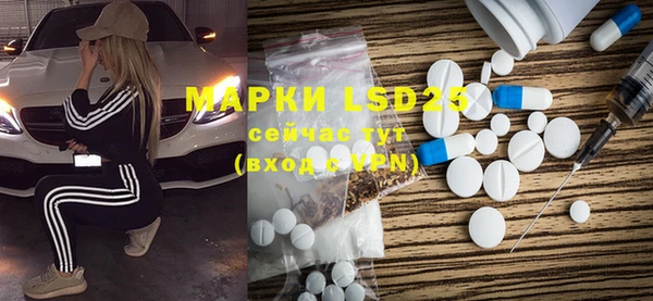 MDMA Premium VHQ Ладушкин