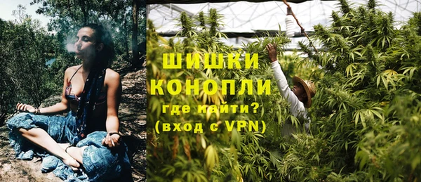 спиды Лабытнанги