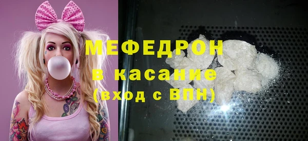 дурь Кулебаки