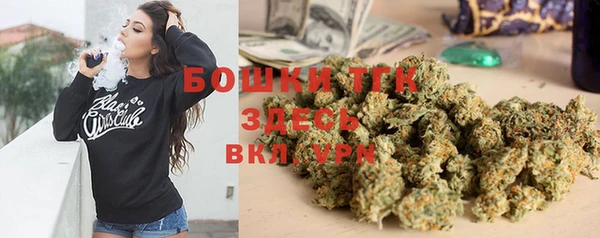 MDMA Premium VHQ Ладушкин