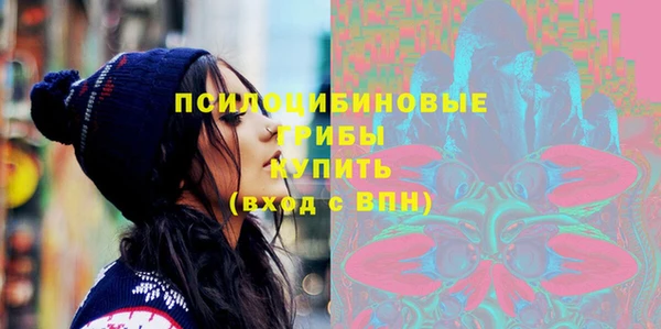 героин Орск