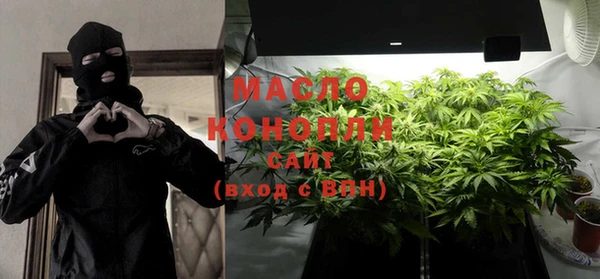 MDMA Premium VHQ Ладушкин