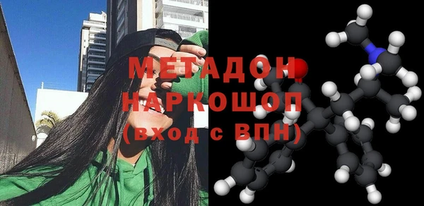 тгк Лагань