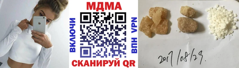 где продают   Суджа  это как зайти  MDMA кристаллы 