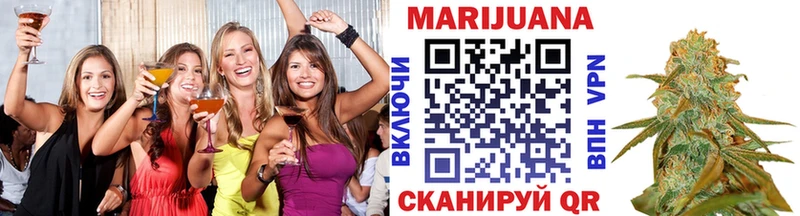 Канабис VHQ kraken ссылки Суджа продажа наркотиков